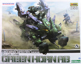 ZOIDS : Green Horn AB Highend Master Model
